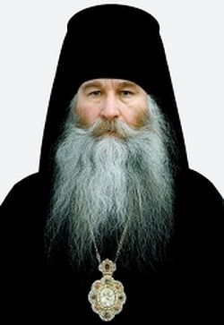 ЕПИСКОП ДМИТРОВСКИЙ ФЕОФИЛАКТ НАЗНАЧЕН И.О. ПЕРВОГО ЗАМЕСТИТЕЛЯ УПРАВЛЯЮЩЕГО ДЕЛАМИ МОСКОВСКОЙ ПАТРИАРХИИ