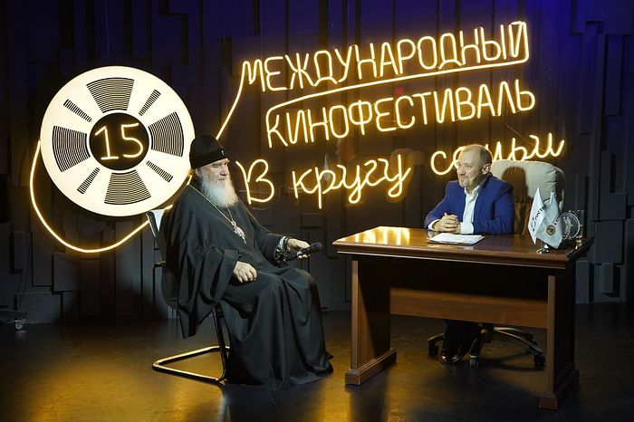 ПРЕДСЕДАТЕЛЬ ИЗДАТЕЛЬСКОГО СОВЕТА ПРИНЯЛ УЧАСТИЕ В ЦЕРЕМОНИИ ОТКРЫТИЯ КИНОФЕСТИВАЛЯ «В КРУГУ СЕМЬИ»