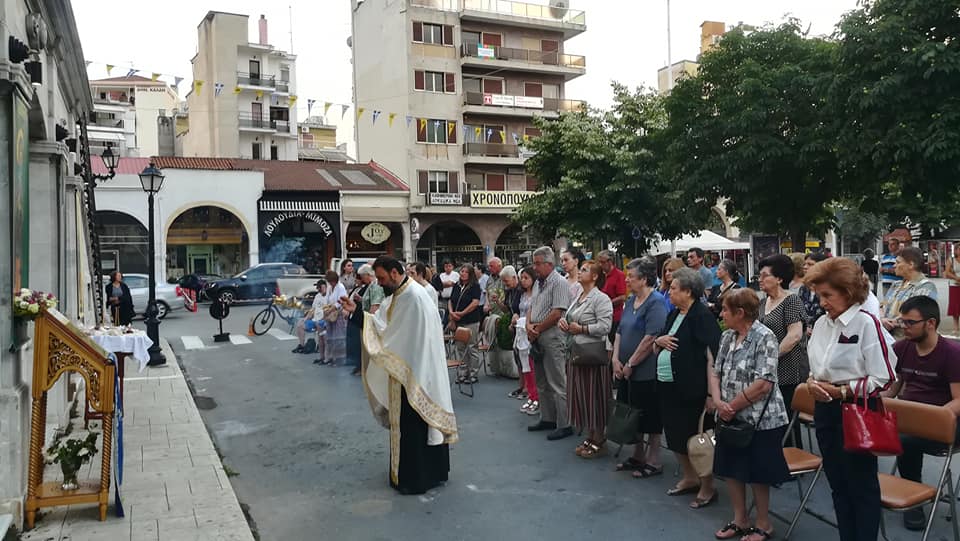 Εσπερινός της Οσίας Μακρίνης στην Τρίπολη