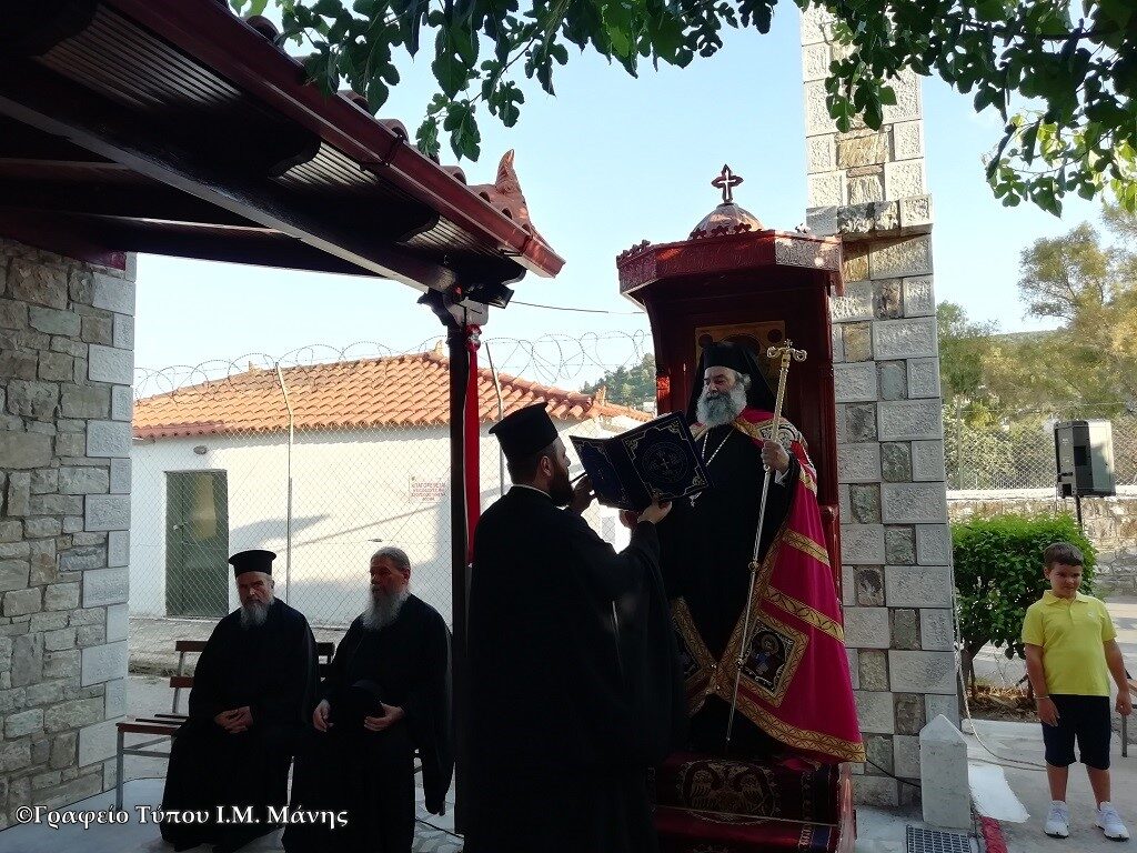 Στο Στρατόπεδο Γυθείου ο Μητροπολίτης Μάνης