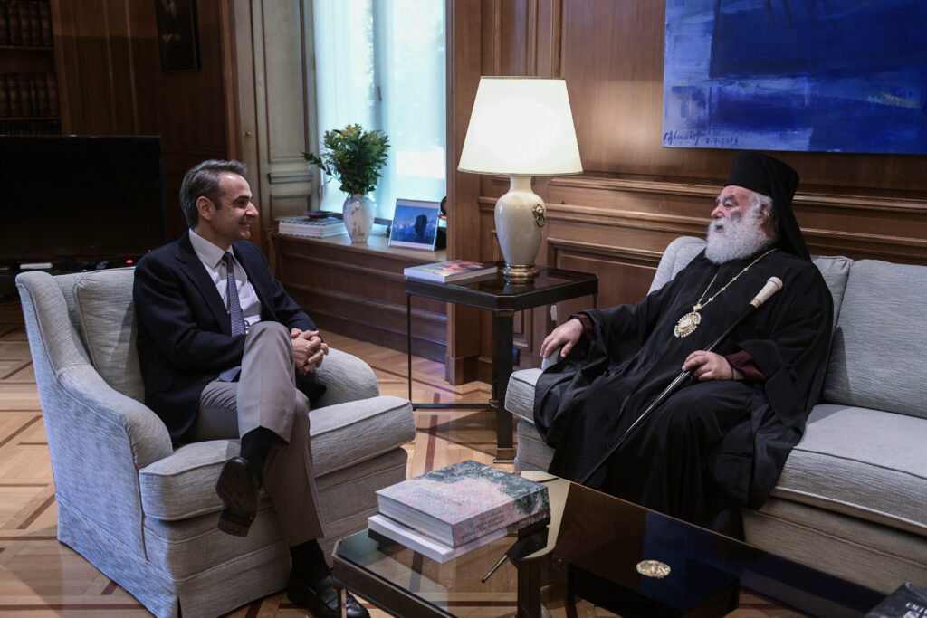 Στον πρωθυπουργό ο Πατριάρχης Αλεξάνδρείας 