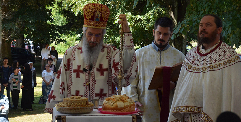 Крсна слава Заједнице „Земља живих” у Брајковцу