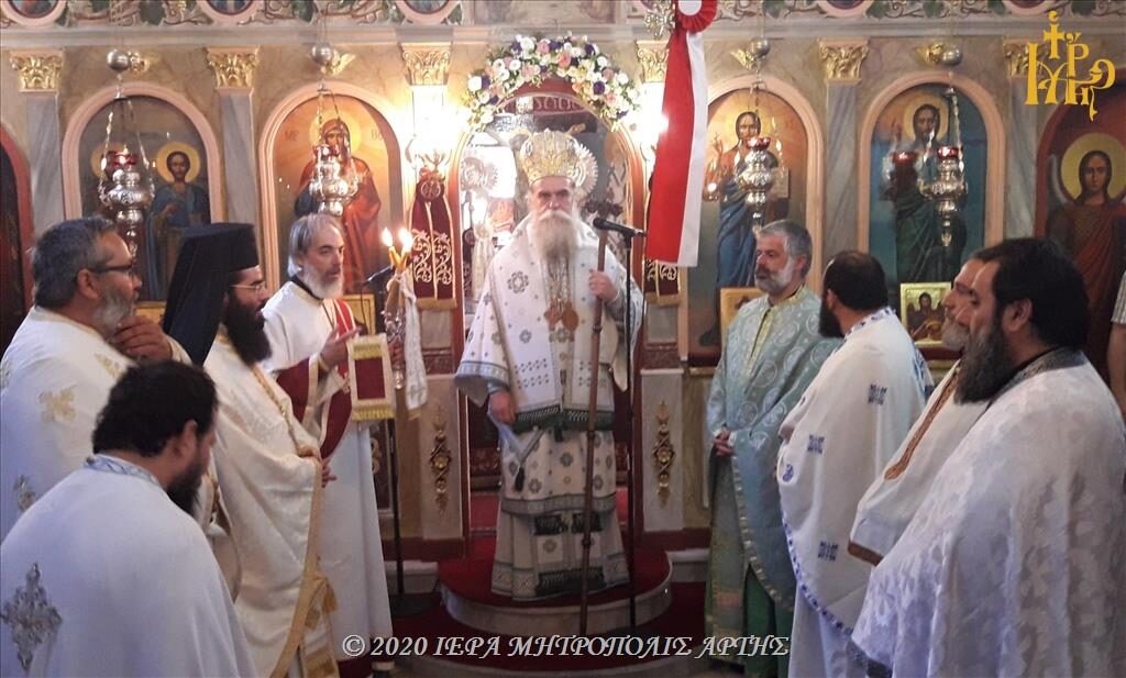 Πανήγυρις Αγίου Παρθενίου Επισκόπου Ραδοβισδίου στην Άρτα