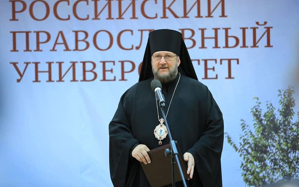 Орденом пријатељства руски председник одликовао владику Антонија