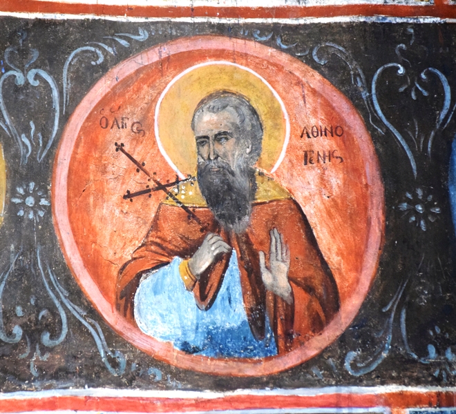 Feast day of Holy Martyr Athenogenes and his 10 disciples; St. Antiochus the physician