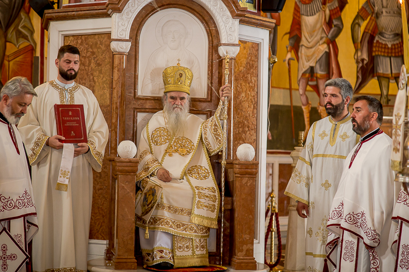 Митрополит Амфилохије: Покушај новог претварања Свете Софије цариградске у џамију је безумље