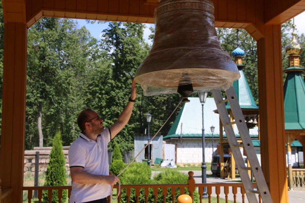 В Сарове установлен колокол в память погибших испытателей Ядерного центра