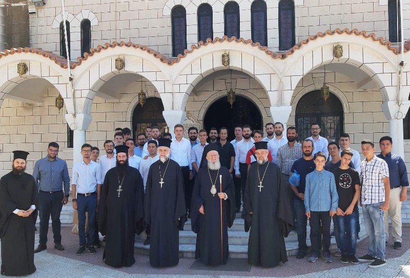 Σύναξη Αναγνωστών και υποψηφίων κληρικών στη Χαλκίδα