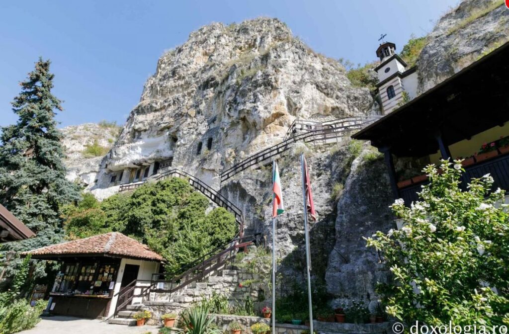 Pe urmele Sfântului Dimitrie cel Nou. Pelerinaj Basilica Travel în Bulgaria
