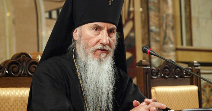 Митрополит цијеле Њемачке Марко (РПЗЦ): Срећан је народ који има Митрополита Амфилохија