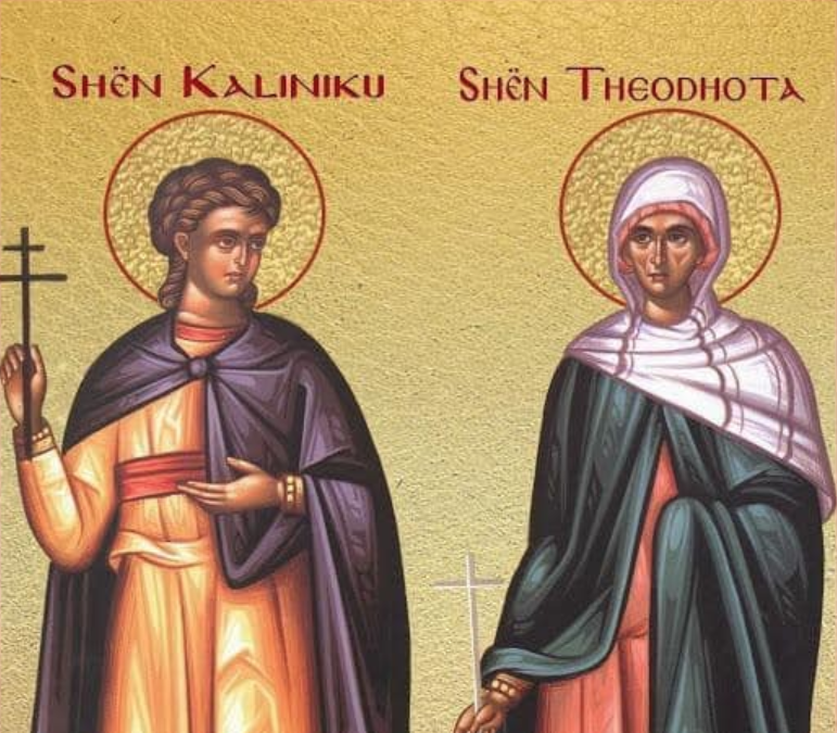 Shenjtori i ditës: Dëshmor Kaliniku – Dëshmore Theodhota e 3 fëmijët e saj