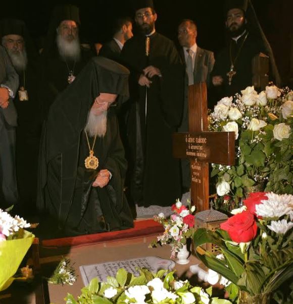 Ο Πατριάρχης του Γένους στον τάφο του Αγίου Παϊσίου