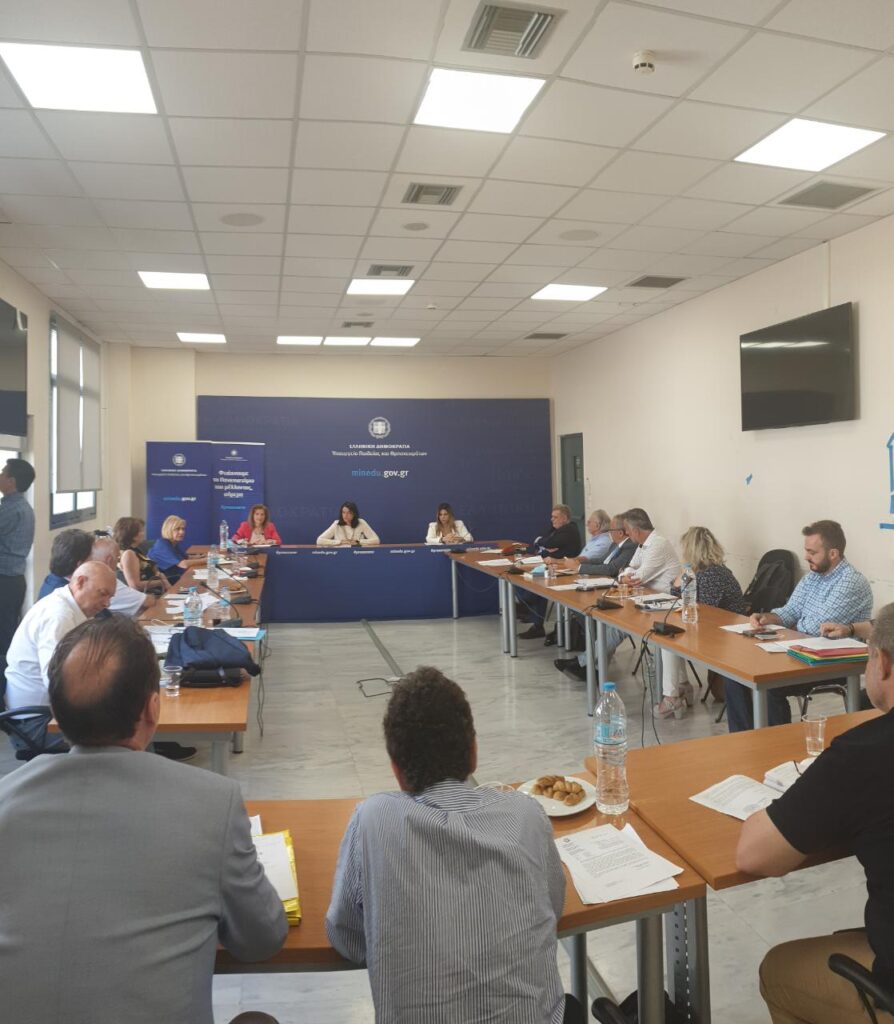 Σύσκεψη για την ομαλή έναρξη της σχολικής χρονιάς