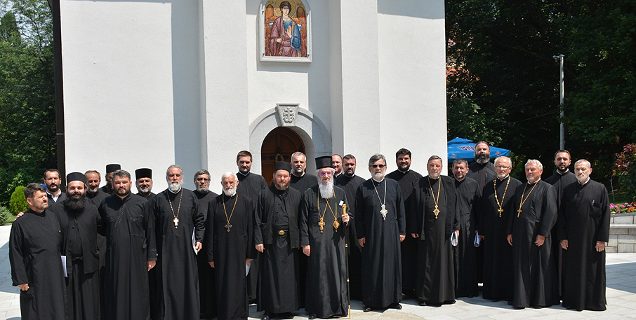 Исповест свештенства намесништва орашачког