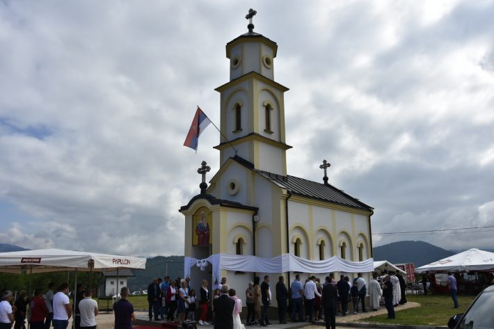 Још један храм у славу и част Светог архангела Гаврила