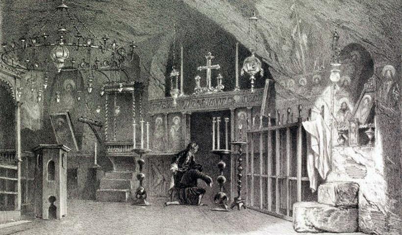 1857: 45 Χριστιανοί από τον Πόντο φανερώνουν την πίστη τους