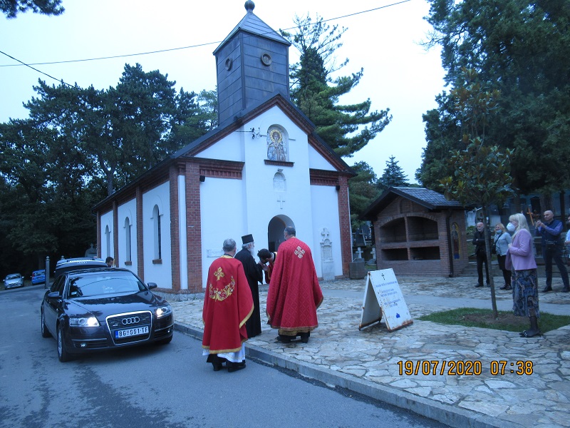 Патријарх богослужио у храму Светог Трифуна