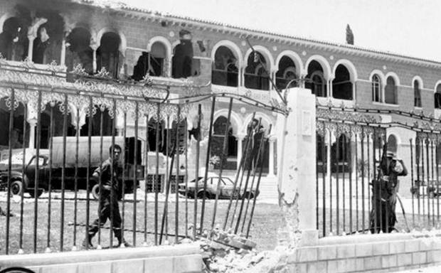 15 Ιουλίου: 46 χρόνια από το πραξικόπημα στην Κύπρο