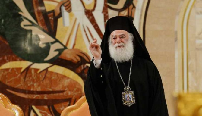 Александријски патријарх прославио Кирила Лукариса