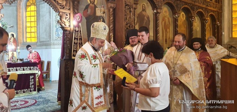 Кметицата на Харманли Мария Киркова с орден “Св. ап. Карп” за високи заслуги към БПЦ-БП