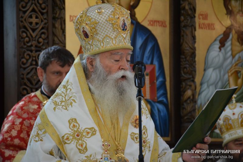 Слово на Ловчанския митрополит Гавриил по повод неговата седемдесетгодишнина