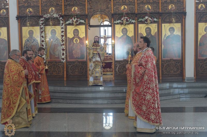 Празник на св. Висарион Смоленски