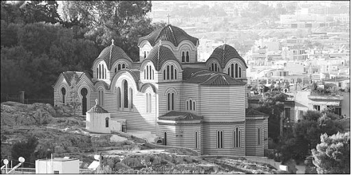 Η Αγία Μαρίνα, τ’αλώνι του παπά κι ο βράχος των Νυμφών…