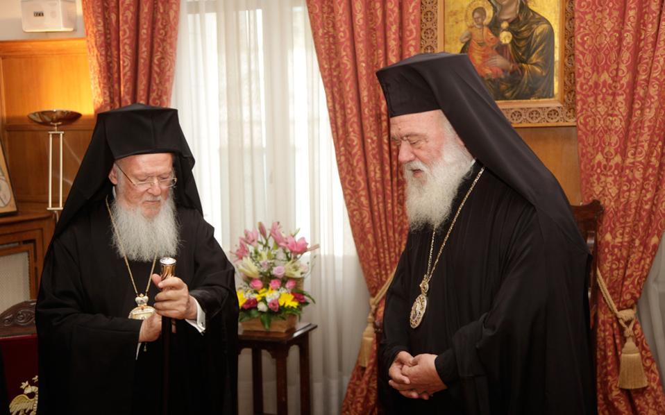 Πατριάρχης και Αρχιεπίσκοπος συζήτησαν για την Αγία Σοφία