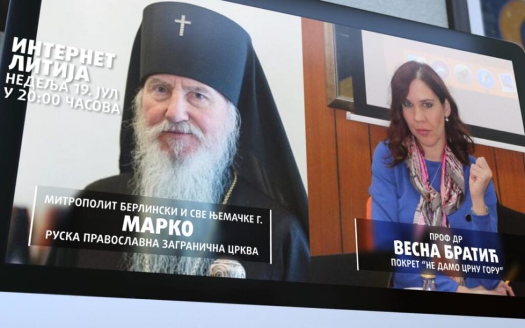 Епископ берлински Марко у недјељу предводи Интернет-литију