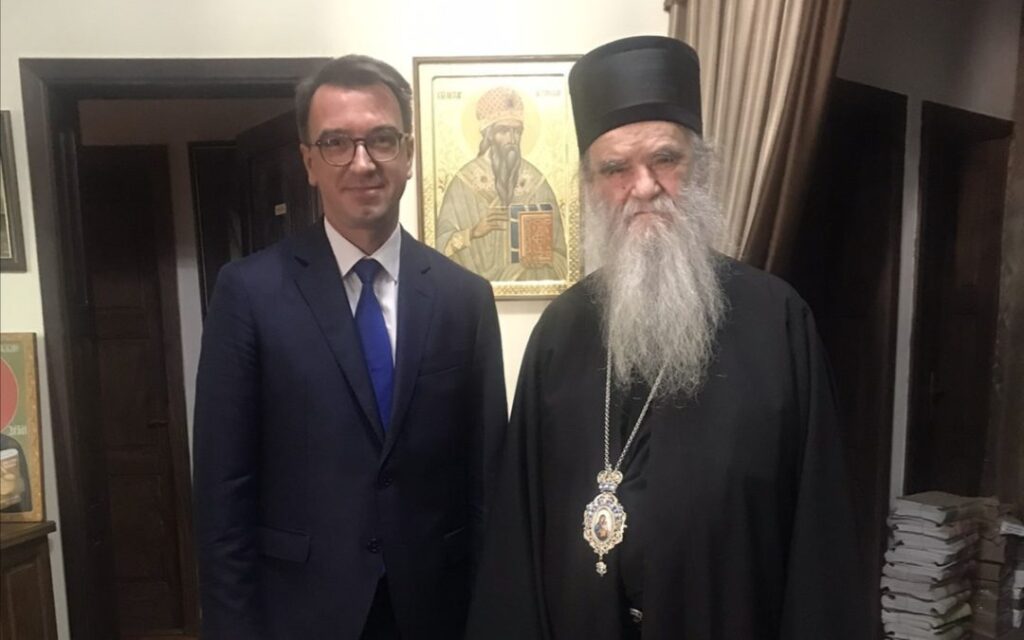 Посјета Амбасадора Руске Федерације Владислава Владиславовича Масленикова Митрополији