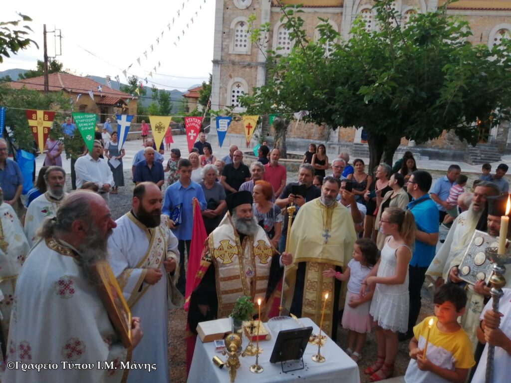 Μητροπολίτης Μάνης: «Δεν αρκεί να λεγόμαστε χριστιανοί»