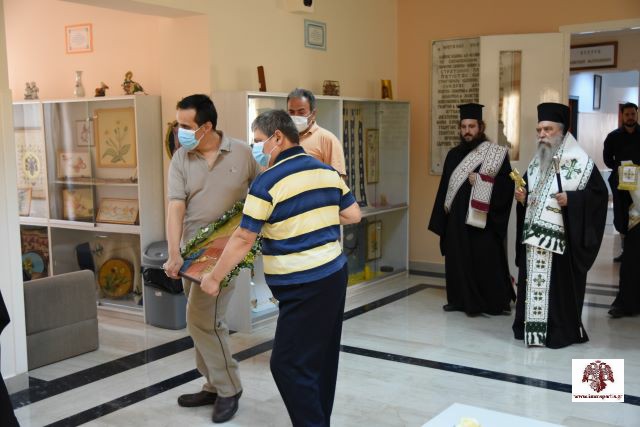 Το Άσυλο Ανιάτων Σπάρτης τίμησε τον Προστάτη του