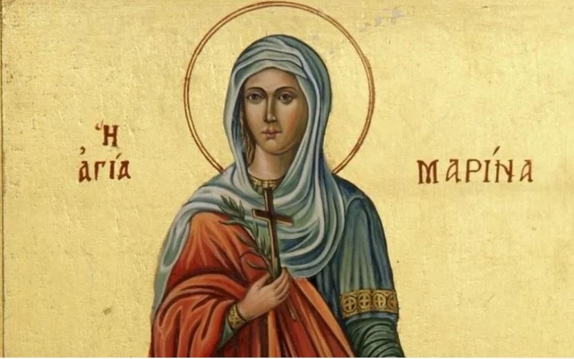 Ιερά Πανήγυρις Αγίας Μαρίνης στο Ηράκλειο Αττικής