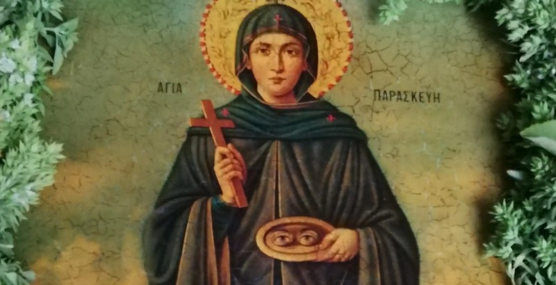 Αγία Παρασκευή η Οσιομάρτυς