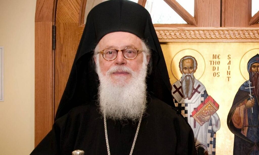 Αρχιεπίσκοπος Αλβανίας: «Είδα την Παναγία να δακρύζει για την Αγιά Σοφιά»