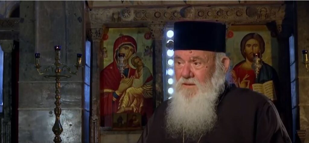 Archbishop of Athens: Church will again require mandatory use of masks during services, if public health experts advise