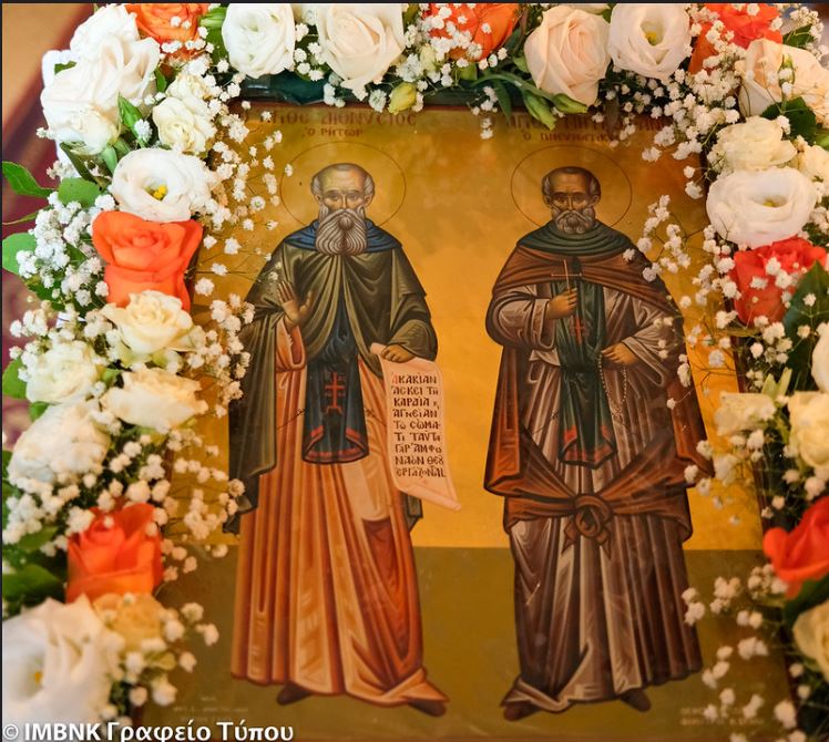 Στην Ημαθία γιορτάστηκαν οι Άγιοι Διονύσιος ο Ρήτωρ και Μητροφάνης