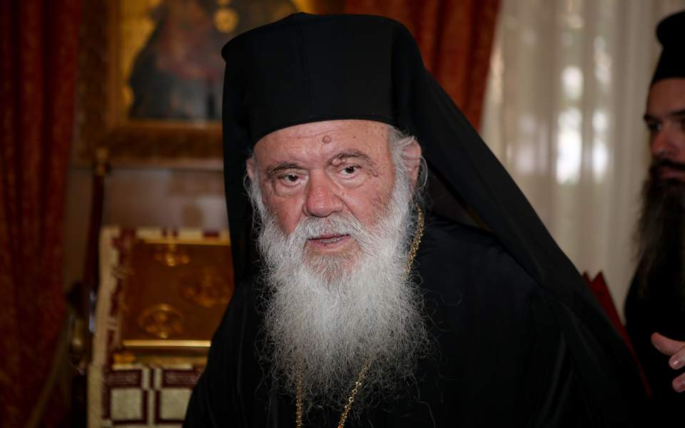 Αρχιεπίσκοπος: “Πιστεύω δεν θα τολμήσουν να κάνουν τζαμί την Αγιά Σοφιά”