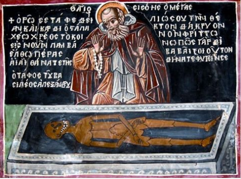 القدّيس سيصوي (ساسين) – (+٤٢٩م):