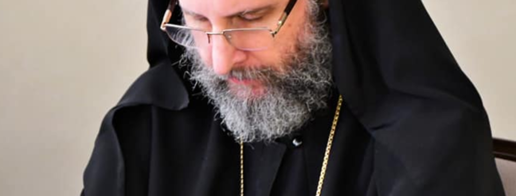 ”سنتان!“: إهداء من الأستاذ إيليا الهبر إلى راعي الأبرشية بمناسبة الذكرى الثانية لتنصيبه (13 تموز 2018-2020)