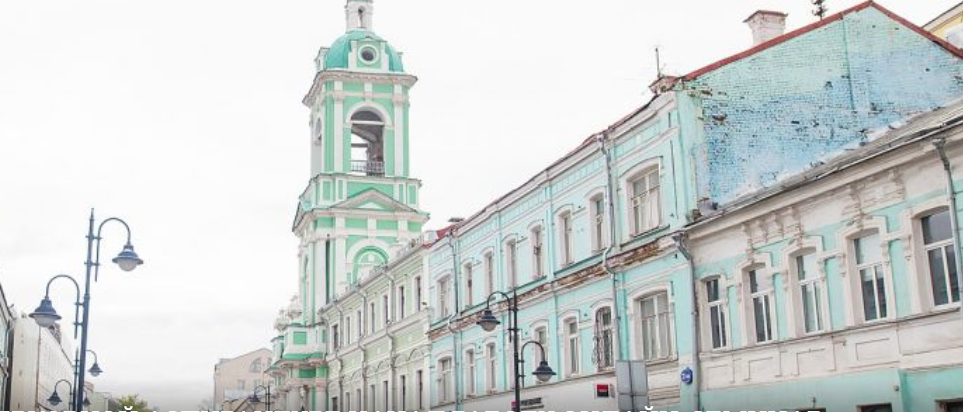 В ОБЩЕЦЕРКОВНОЙ АСПИРАНТУРЕ НАЧАЛ РАБОТУ ОНЛАЙН-СЕМИНАР «ОРГАНИЗАЦИЯ ДЕЯТЕЛЬНОСТИ БЛАГОЧИНИЯ В ЕПАРХИЯХ РУССКОЙ ПРАВОСЛАВНОЙ ЦЕРКВИ»