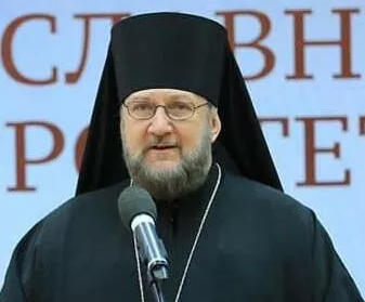 Представитель Сербской церкви епископ Антоний награжден орденом Дружбы