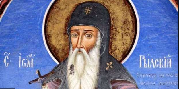 Отбелязваме възвръщането на мощите на св. Йоан Рилски в Рилския манастир