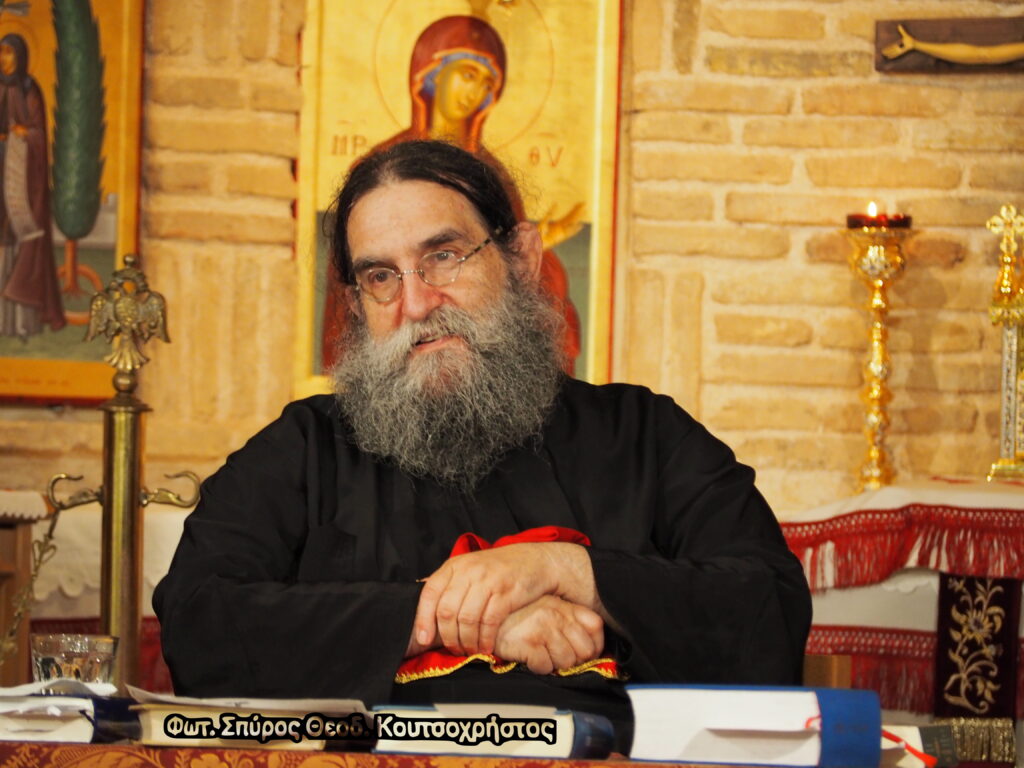 Ομιλία του π. Ευαγγέλλου Παπανικολάου στη Διασταύρωση Ραφήνας