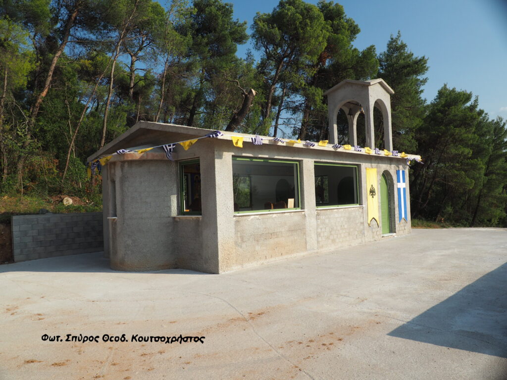 Πανηγυρίζει ο Ιερός Ναός του Αγίου Παϊσίου του Αγιορείτου Οινόης