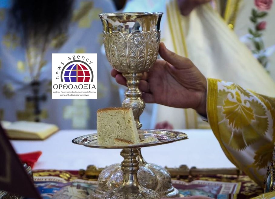 Αύριο λαχταρώ την Κυριακή του Χριστού μου!