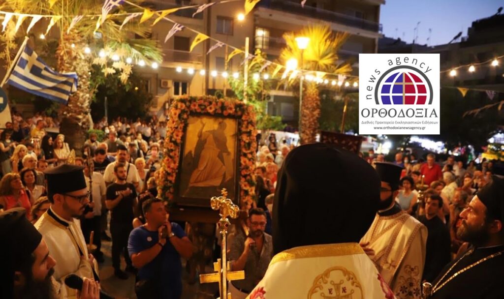 Το Παγκράτι έλαμψε για τον Προφήτη Ηλία