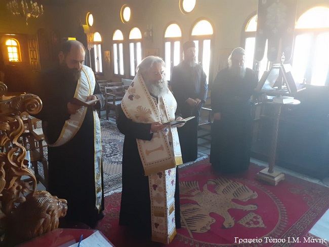 Τρισάγιο για τον αείμνηστο γέροντα π. Χρυσόστομο Δρόσο