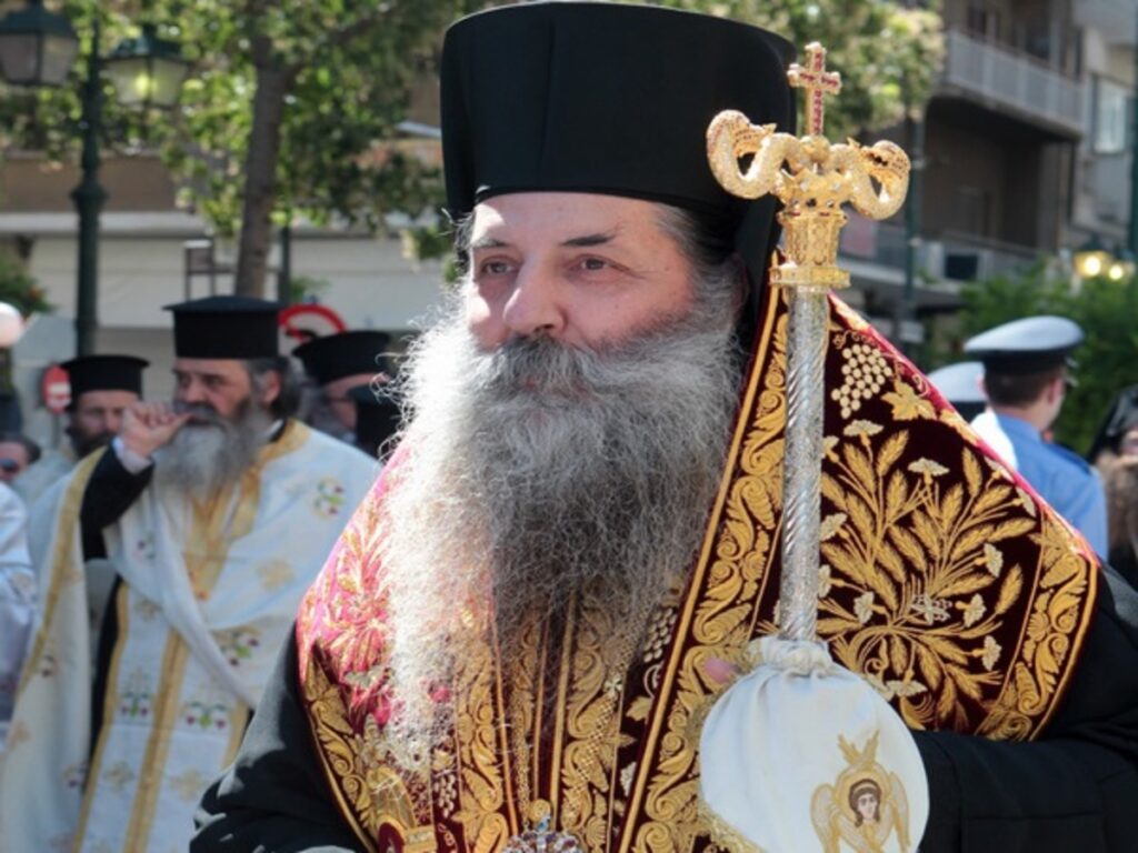 Ο Σεραφείμ Πειραιώς στις Παρακλήσεις του Δεκαπεντάγουστου (ΠΡΟΓΡΑΜΜΑ)