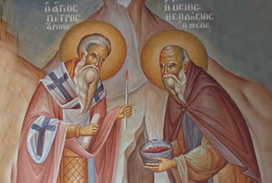 1100 χρόνια μετά! Συνάντηση Αγίου Πέτρου και Οσίου Θεοδοσίου